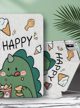 适用华为TGR一W10保护套气囊防摔TGR-W10平板壳11.5寸2024新款matepad11.5s柔光板tgrw10外壳TGR-W1O电脑壳软