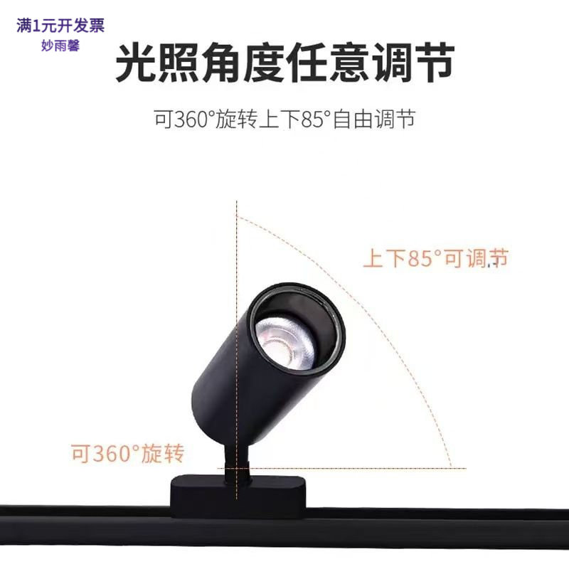 led珠宝立杆射灯展示柜明装落地
