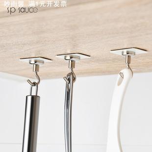 强力磁铁挂钩宿舍家用免打孔创意磁贴洗衣机冰箱无痕吸铁石2枚入