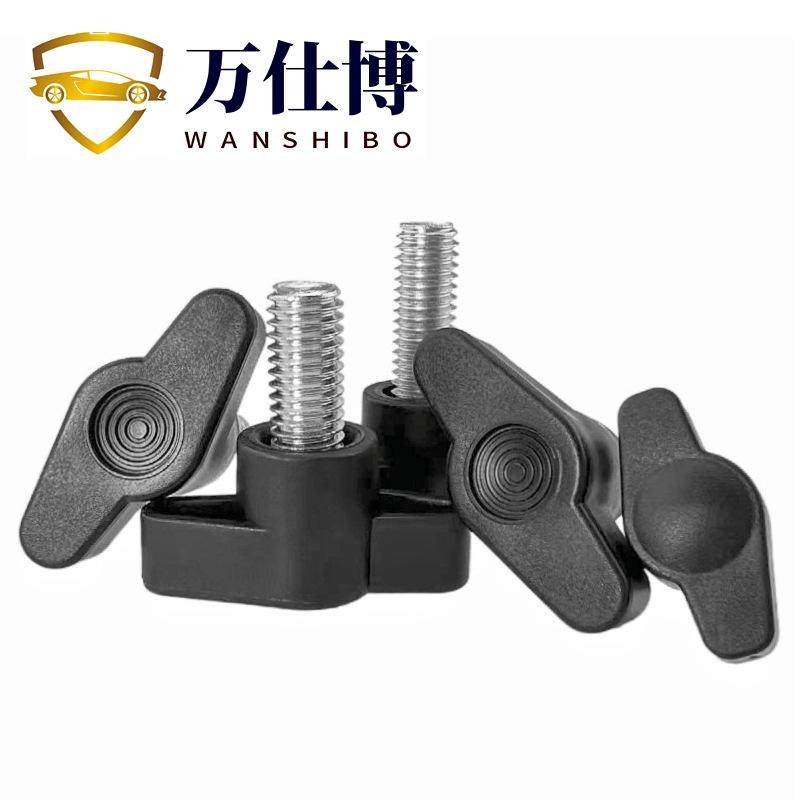 一字手拧螺丝Z型胶头可调节旋钮螺丝钉T型塑料头手柄包胶手扭螺栓,五金/工具,旋具头组套,淘宝优惠券,粉丝福利购,淘宝优惠卷