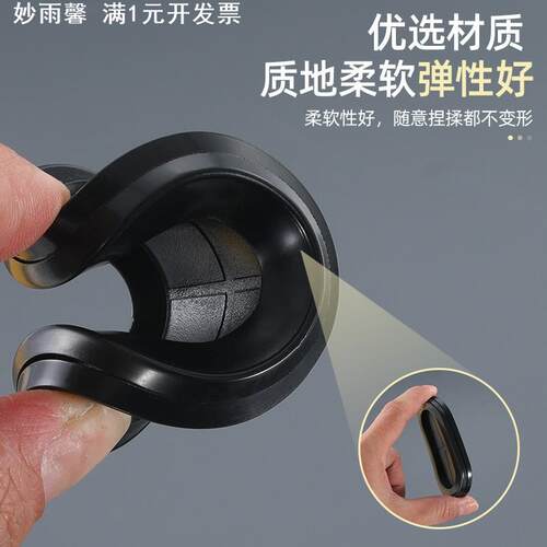 环保双面椭圆长腰卡扣式护线圈环保阻燃出线防尘密封圈配电箱出线