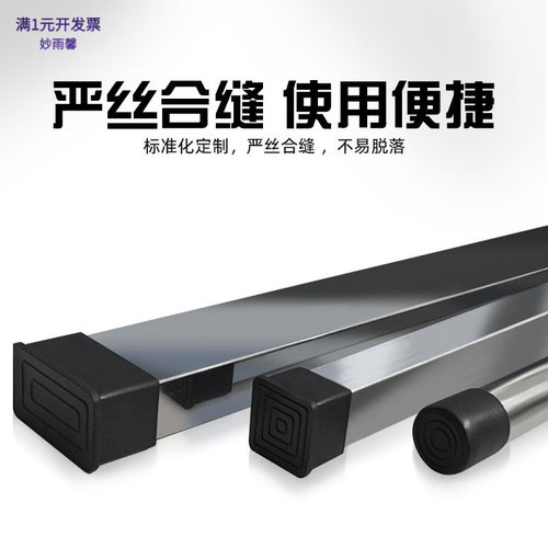 PVC圆管塑料管套32mm软胶外套钢