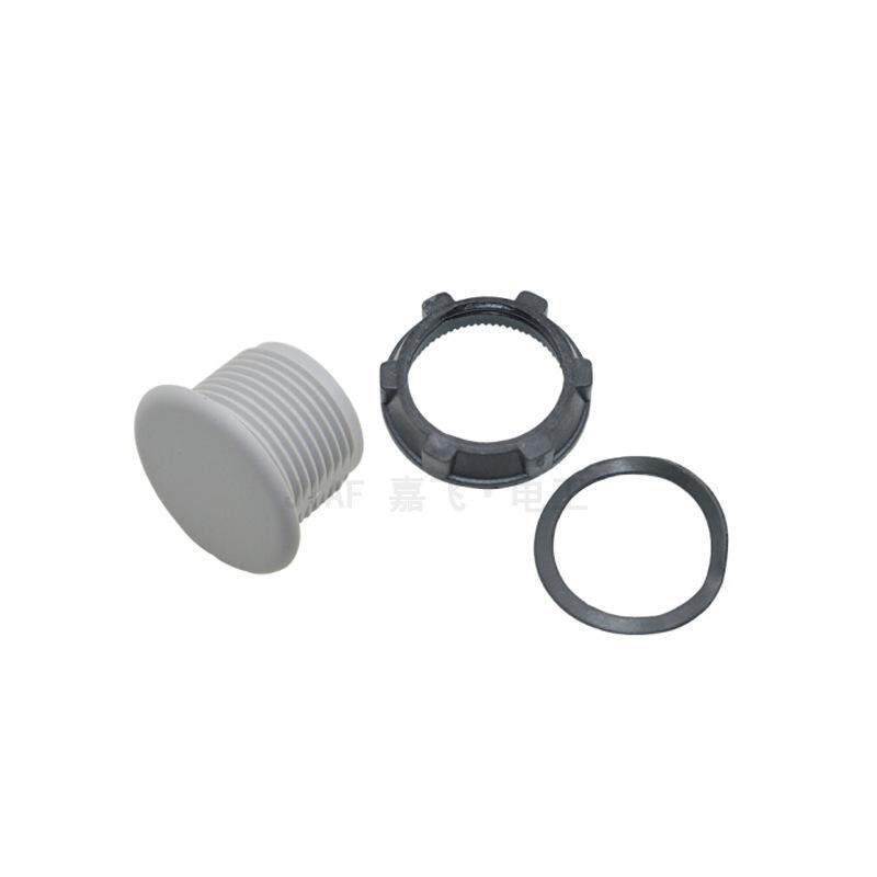 22mm按钮面板塞孔堵塞头闷盖圆孔防尘塞16毫米线孔塞30mm堵头