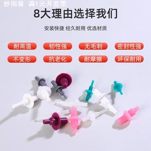 纽固耐高温垫圈拉塞硅胶环密封保护喷涂电镀防烤遮蔽保橡胶手拉塞