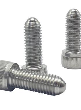 锁紧无弹簧螺钉定位螺丝HRSM/HRSU球头柱塞内六角杯头波珠转动