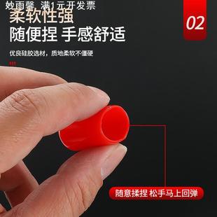 彩色橡胶套塑料帽管帽封头绝缘套螺纹保护套硅胶堵头软套管红蓝绿