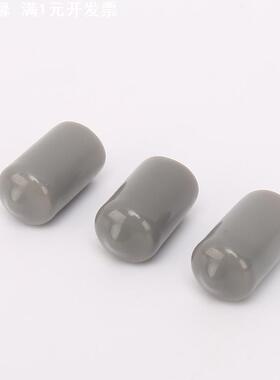 直销 灰色线缆封帽 洗碗机碗架尖端保护盖 M4M5螺纹保护套