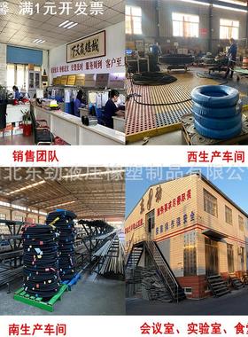 东劲高压胶管2层液压钢丝管SAE100R2AT 耐磨液压高压油管总成