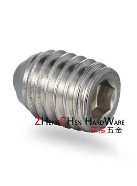 现货ZAF51短型球头柱塞BPK弹簧钢珠紧定内六角波珠螺丝M4M5M6M8