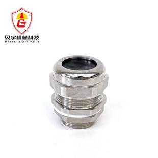 贝宇 不锈钢接管式铠装防爆填料函EX隔爆电缆防水密封接头格兰头