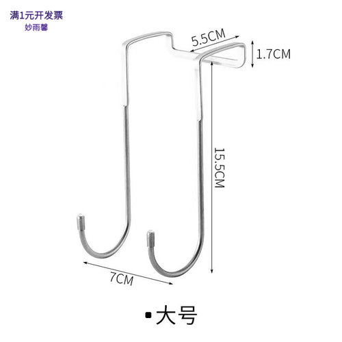 双S型不锈钢挂钩免打孔多用厨房