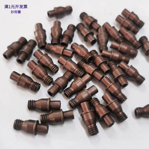 刀垫螺丝613中心销钉刀杆配件销