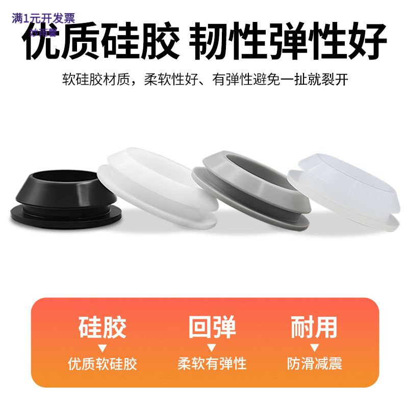 耐高温锥形塞头钣金机柜电箱门防