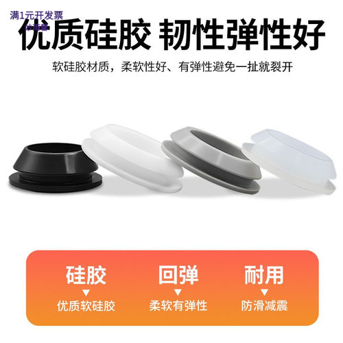 耐高温锥形塞头钣金机柜电箱门防