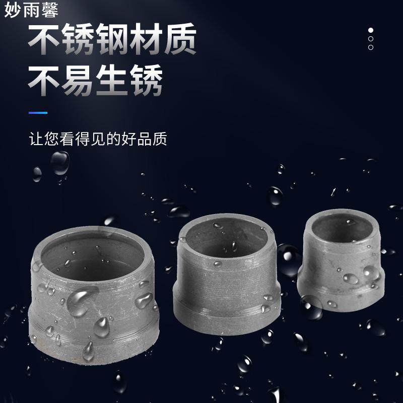 304不锈钢双单卡套单卡不锈钢卡圈接头卡环不锈钢单卡套,五金/工具,接头,淘宝优惠券,粉丝福利购,淘宝优惠卷