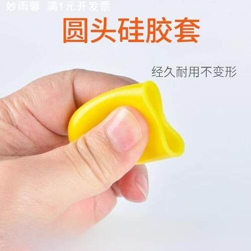 硅胶定制耐高温硅胶套 螺丝胶套防电镀喷漆硅胶保护套防撞耐腐蚀