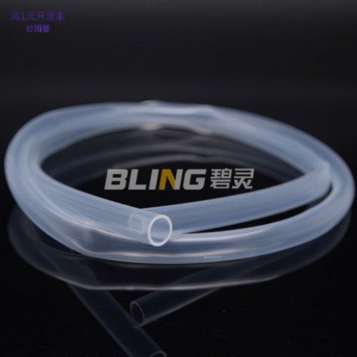 透明硅胶管硅胶橡管无味食品级耐