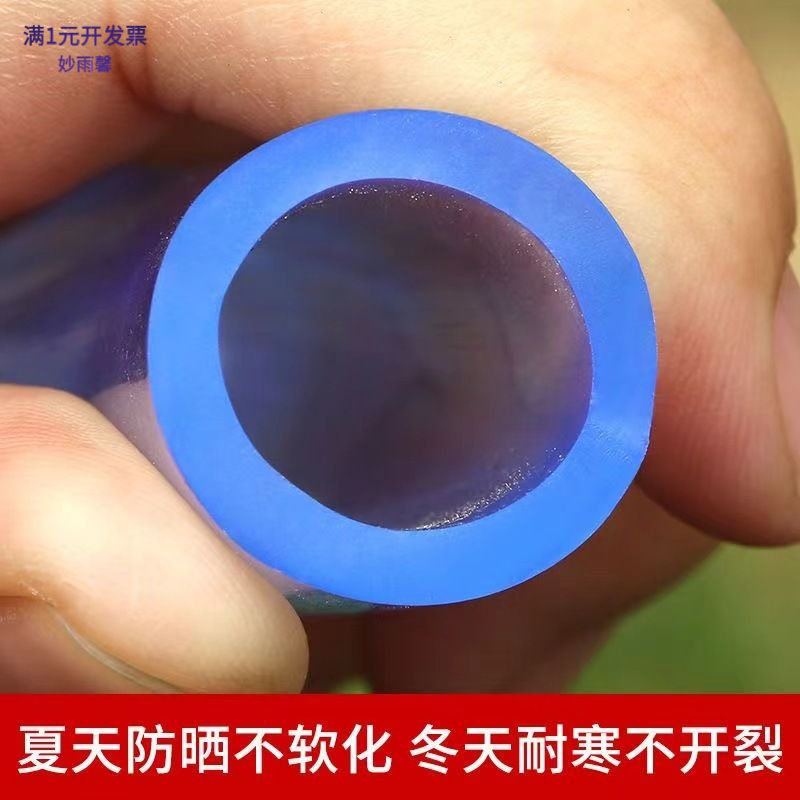 特厚水管软管4分6分管牛筋PVC自