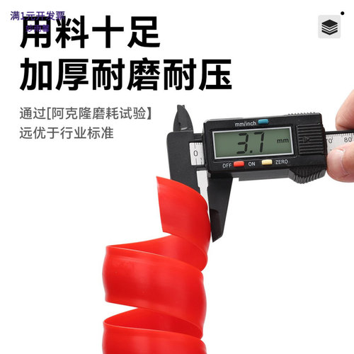 螺旋管耐磨加厚电线电缆软套管包
