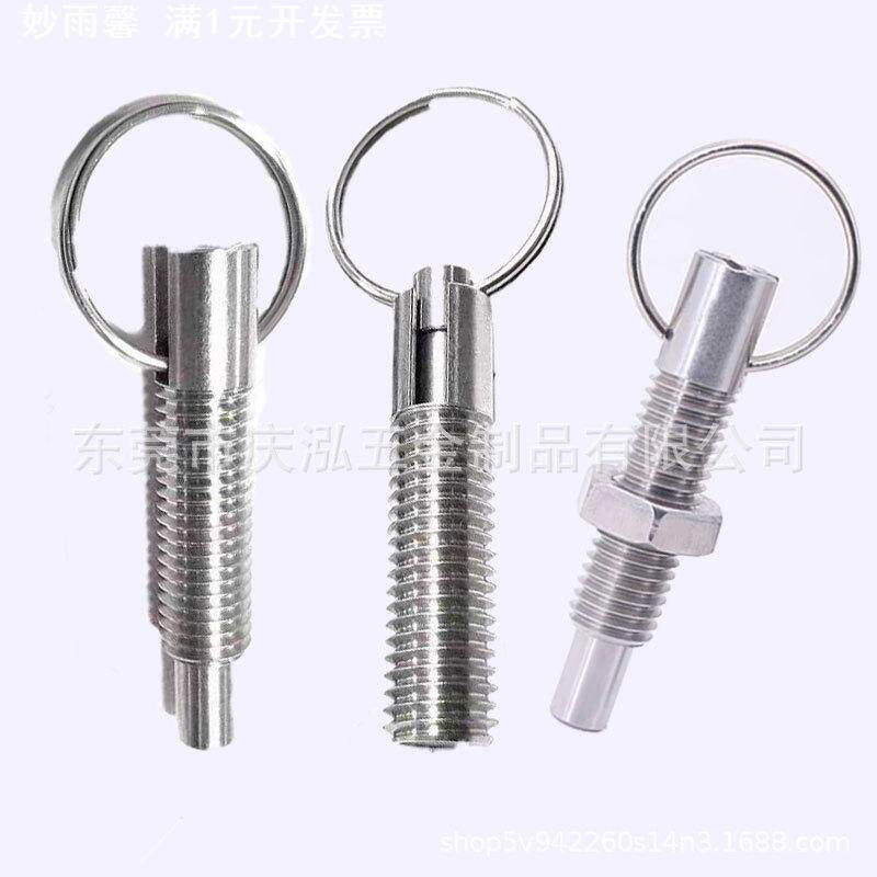 拉环分度销M8自锁型弹簧伸缩安全固定止动销不锈钢螺纹型旋钮柱塞
