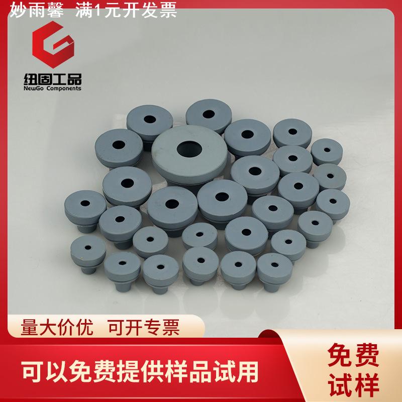 IP67防尘防水护线环塞电气柜电线电缆过线环护线圈橡胶防水过线圈