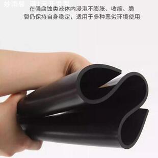 氟胶板耐高温耐腐蚀橡胶皮密封氟橡胶垫片学校车间铺垫氟胶板