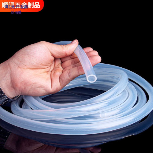 硅胶管软管硅橡胶管无味家用水管