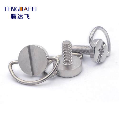 C环1/4英制相机螺丝 云台快装板一字手柄螺丝 碳钢不锈钢快拆螺丝