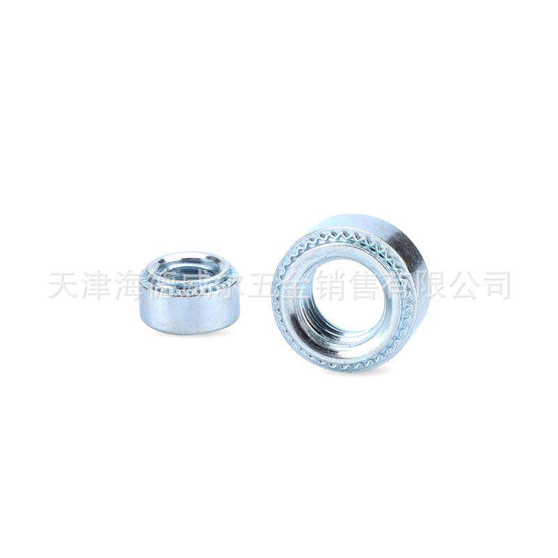 镀锌S压铆螺母压板螺丝帽钣金铆接件卯M2M4M5M6M8M10-0*1-2