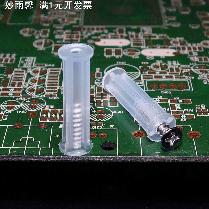 透明空心塑料胶柱绝缘隔离胶柱PC板隔离柱自攻螺丝间隔柱螺丝柱