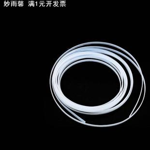 现货进口PFA焊条可熔性聚四氟乙烯特氟龙热熔焊接实心棒三氟莱