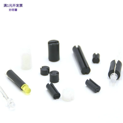 led灯柱PC隔离柱间隔柱尼龙原料