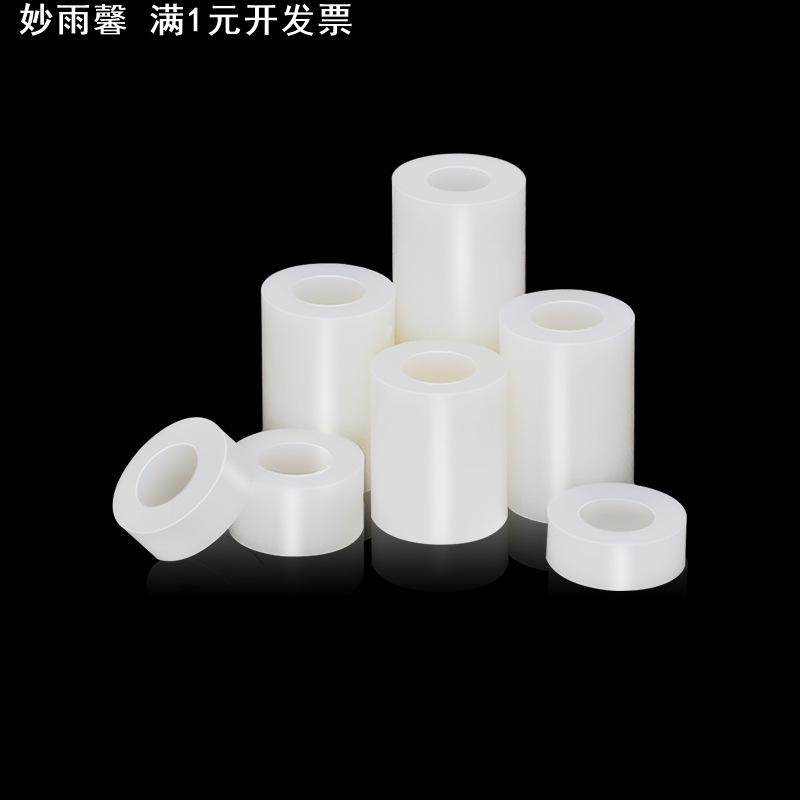 尼龙直通柱M6  塑料六角隔离柱pcb板间隔柱abs直通柱圆形螺丝垫圈,橡塑材料及制品,绝缘隔离柱,淘宝优惠券,粉丝福利购,淘宝优惠卷