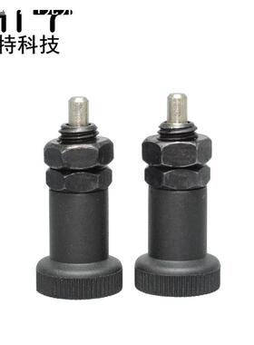 PXSK/PXRK短螺纹型旋钮柱塞弹簧销复位自锁分割定位 止动销分度销