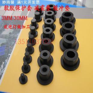 橡胶塞T型硅胶堵头螺纹孔塞圆形密封防水橡胶软塞盖子闷头345