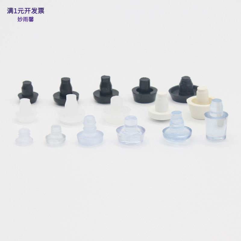 胶钉 脚垫橡塑脚粒塑料堵头孔塞 圆形耐磨防滑  桌椅底脚粒