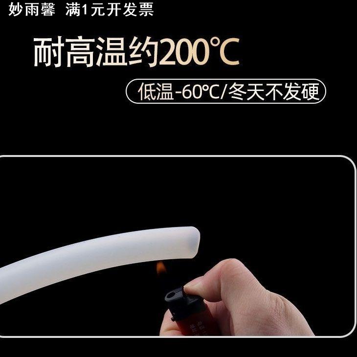 现货工业级硅胶管硅橡胶软管水管耐高温抗老化工业级4分6分管