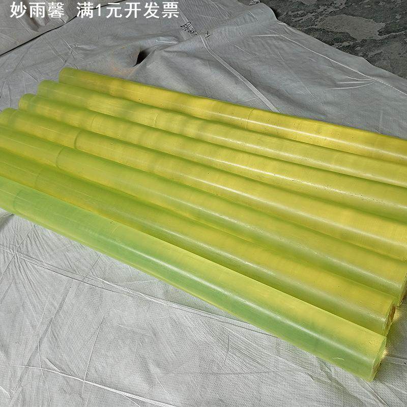 一米长聚氨酯棒现货pu棒耐磨耐低温优力胶实心棒材高回弹牛筋棒厂,橡塑材料及制品,牛筋棒/PU棒/聚氨酯棒,淘宝优惠券,粉丝福利购,淘宝优惠卷