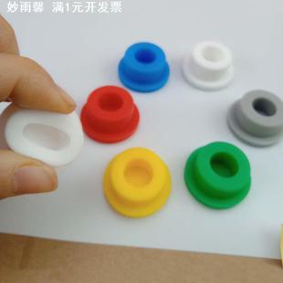 黄色耐高温硅胶塞 密封孔塞 食品级硅胶堵头 硅橡胶堵孔塞子胶塞