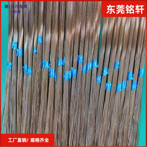 PI管平卷工艺聚酰亚胺管400℃耐
