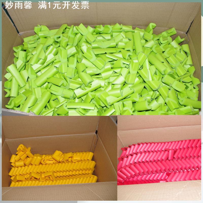 直销 免贴款L型加厚儿童防撞角nbr泡棉宝宝桌边护角 一件代发