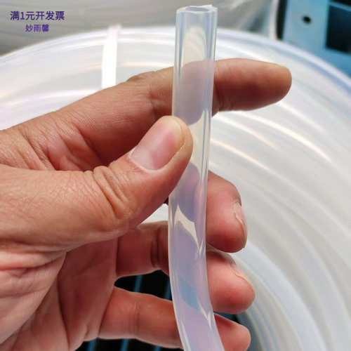 透明硅胶管硅胶软管硅橡胶管套管