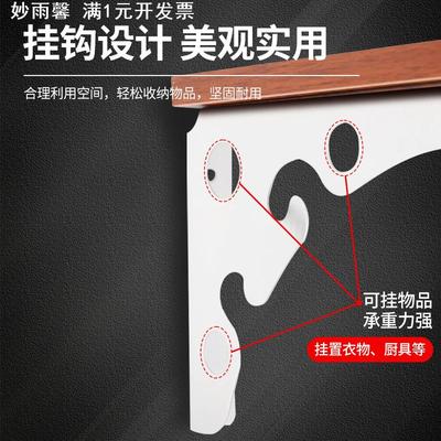 不锈钢三角支架三脚架墙上角铁三角架直角角码层板台板托架支撑架