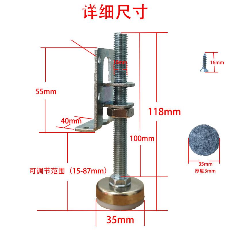 托架款可调调节脚桌子垫高底座床腿增高桌脚垫桌角加高桌腿抬高