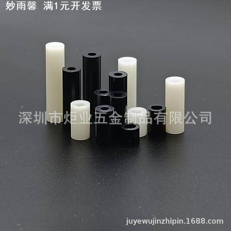 200/320PCS直通空心塑料隔离柱间隔柱 ABS直通柱套管绝缘螺柱套装