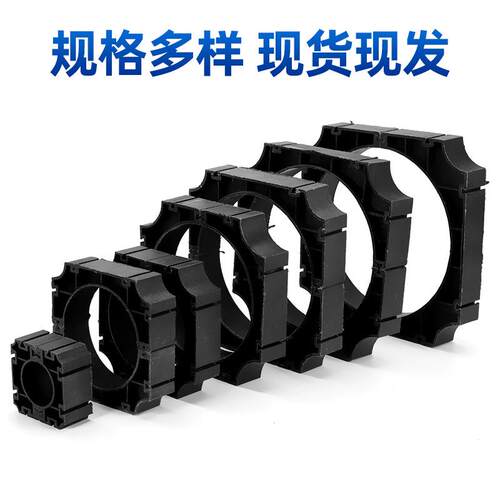 明佳塑料现货电缆管枕cpvc电力管枕通信电力支架