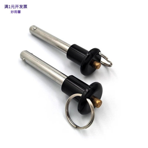 MS17984快卸销不锈钢按钮线阵音