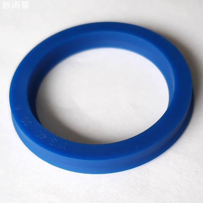 UHS液压油缸油封UN聚氨酯耐磨耐油Y/U型活塞杆通用防尘O型密封圈