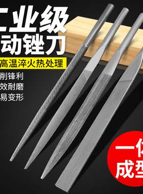 信工气动锉刀新款AF-5锉刀机刀头粗齿中齿扁平圆形风动机打磨工具