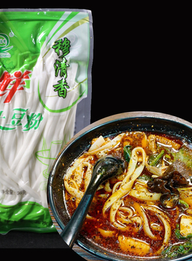 宁夏鲜土豆粉300克流汁粉条韭叶土豆粉条免泡火锅粉满25包邮